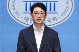 '주식양도세' 50억vs10억 이견에..주진우 "주주만 골병"