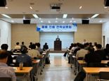 원주의료기기산업진흥원, 중동 의료기기 시장 진출 전략 설명회 성료