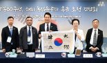 ‘태극기 단 손기정’ 등장… 세대 넘어 전해진 광복의 의미