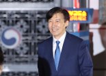 조국, 광복절 특별사면 출소.."李대통령에 힘 보탤 것"