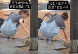 "그 어느 손보다 아름답다"..맨손으로 침수 도로 배수구 뚫은 여성 [따뜻했슈]