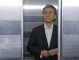 채상병 특검, ‘이종섭 도피 관련’ 김홍균 전 외교차관 조사…김동혁 전 단장 재소환