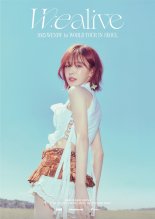 웬디, 첫 솔로 월드투어…'위얼라이브' 포스터 공개