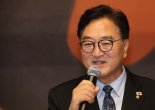 우원식 국회의장, 중국 전승절 행사 참석…여야 의원 동행