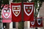 "트럼프 정부와 합의는 위험한 항복"…하버드大 동문들, 공개서한