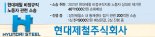 기업, 與 압박 속 노봉법 전에 '백기'… 투자·신사업도 막힐라[경영 옥죄는 노동 리스크]