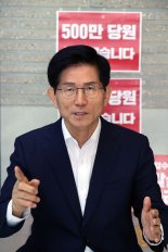 "기업들 노봉법 피해 해외가면 청년에 악영향… 대여투쟁 나서야"[인터뷰]