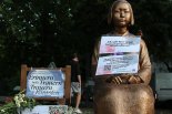 베를린 소녀상 이전 협의 난항…법정 다툼 장기화 예상