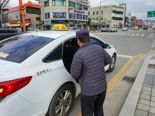 홍천군, 대중교통 취약지역 주민 위한 희망택시 사업 성과