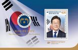 이재명 대통령 우표 사전 예약 시작.. 품귀 현상 벌어질까