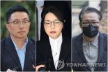 특검, 김건희 구속 후 2차 소환조사...건진법사·김예성도 출석