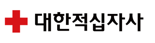 대한적십자사 서울지사, 은평구 침수 피해 구호활동 실시