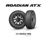 "호주 SUV·픽업트럭 시장 노린다"...넥센타이어, '로디안 ATX' 호주 출시