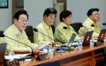 李대통령 "을지연습 방어적 성격…北 공격·한반도 긴장 고조 의도 없다"