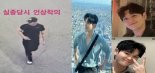 "오늘도 탐문했지만..." 8일째 실종된 '이태원 참사' 출동 소방관 수색 난항