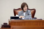 "여성 현역병 복무 기회 넓히자" 국힘 김미애, 병역법 개정안 발의
