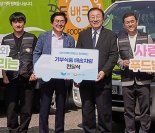 푸드뱅크 최다 기부 SPC, 냉동탑차 10대 지원