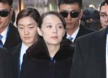 李대통령 모욕한 김여정에 맞대응 피한 정부..北 "천치, 개꿈, 위인 아냐" 조롱 쏟아내