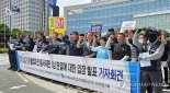 하청 노동자 25명 정규직 채용.. HD현대건설기계 불법파견 사태 마무리