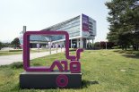 성남시, 3770억 증액 제3회 추경안 편성...시민 생활 밀착형 사업·균형 발전에 집중