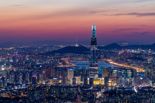 서울시, '글로벌 MZ세대에 가장 사랑받는 도시'로 4년 연속 선정