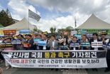 "문신사도 직업입니다" 제도권 진입할 수 있을까