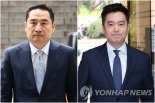'이재명 소년원·김혜경 부부싸움 낙상사고' 강용석·김세의 1심서 벌금형
