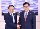 우원식 국회의장, 전승절 행사 중국 정부 공식 초청 받아