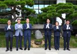 울산 남구, 2085년 개봉 타임캡슐 묻어.. 개청 40주년 발자취 담아