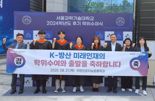 국방 첨단기술 분야 "무인 로봇·AI 연구 전문인력, 14명 배출"