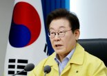 李대통령 "한국, 자살률 OECD 1위…범정부 자살대책 기구 설치하라"