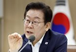 이재명 대통령 "박근혜정부가 체결한 위안부 합의, 뒤집을 수 없다"