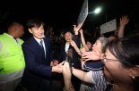 조국, 라디오방송 출연 등 정치행보 강행..."뚜벅뚜벅 걸어갈 것"