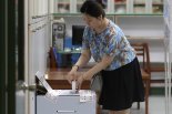 대만, 친중 야당 의원 2차 파면투표도 전원 부결…"라이칭더 정권 타격"