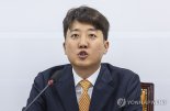 이준석, 조국 '2030 남성 극우' 발언에 "여전히 위선"