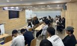 목포과학대·청암대서 외국인 요양보호사 양성