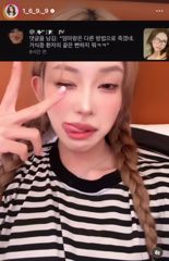 "엄마랑 다른 방법으로 죽겠네" 최준희, 도 넘은 악플에 분노