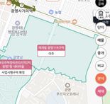 [단독]'광명뉴타운 알짜' 11구역 조합, 분양가 4700만원 제안