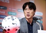 홍명보호, 美·멕시코·브라질과 연속 격돌… 북중미 월드컵 담금질 '스타트'