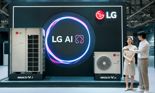 "AI 바람으로 에너지 효율 향상"…LG전자가 선보인 고효율 HVAC 솔루션은?