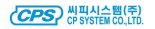 씨피시스템, 애플 파트너 ‘폭스콘’向 초저분진 케이블체인 공급 확대