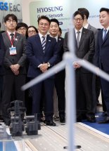 김민석 "에너지·AI 융합, 기후위기 돌파구…국제사회 함께할 열린 협력모델 발전"
