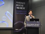 SGA솔루션즈 "SGN 합병으로 풀스택 전략 박차.. 3년 내 영업이익 100억 달성할 것"