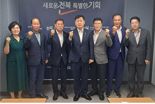 외식업 세제 지원 연장…김관영 전북도지사, 정부 설득 주효
