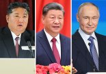 북중 관계 다시 회복 모드로 들어갔다 김정은 중국 전승절 참석으로 北中 우호 정상화 길로