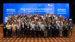 KDDF 사이언스 컨퍼런스, 혁신기전과 AI 신약개발 조명