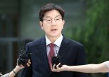 '현역 의원 최초' 권성동 구속영장 청구한 특검...공은 국회로