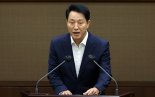 "오세훈 시장을 서부간선도로에서"…'살해 협박글' 경찰 수사 착수