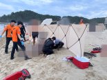"구명조끼 주려다가 그만"..바다에 빠진 남성 구하고 숨진 20대女