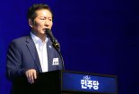 與 정청래, 검찰개혁 당정대 엇박자설에 "가짜뉴스"